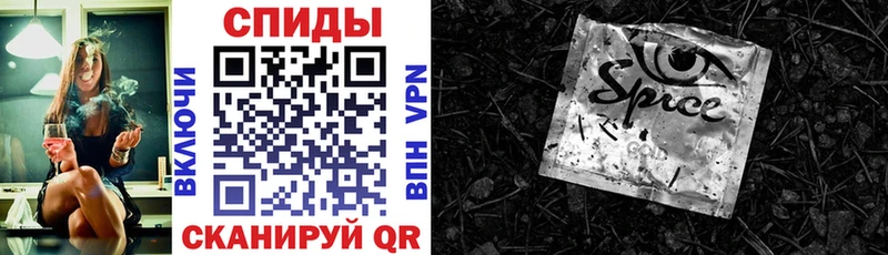 купить наркоту  Кубинка  мега ССЫЛКА  БУТИРАТ оксибутират 