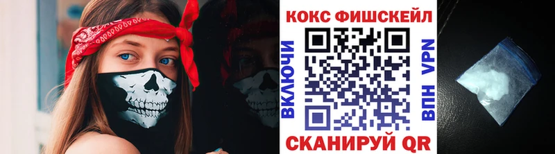 КОКАИН Колумбийский  Кубинка 