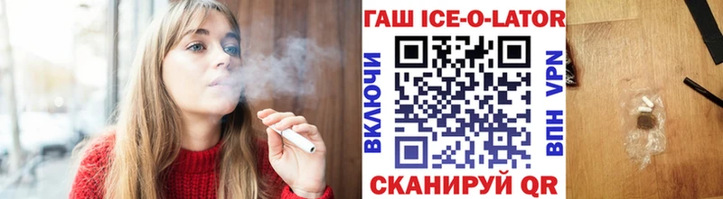 Гашиш hashish  цена наркотик  Кубинка 