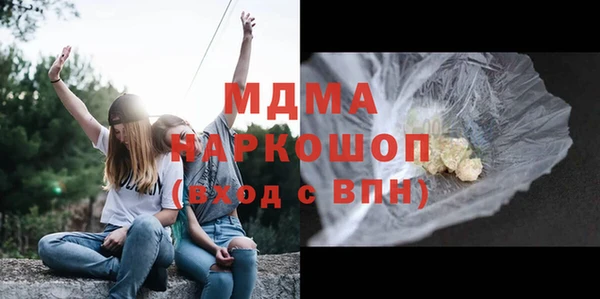 a pvp Аркадак