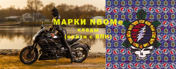 a pvp Аркадак