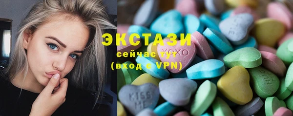 амф Балабаново
