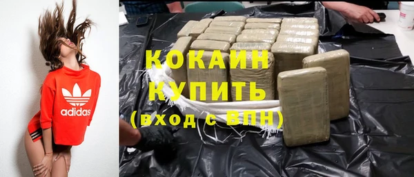 амф Балабаново