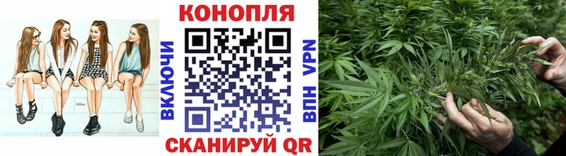 даркнет сайт  Кубинка  KRAKEN ТОР  Каннабис тримм 
